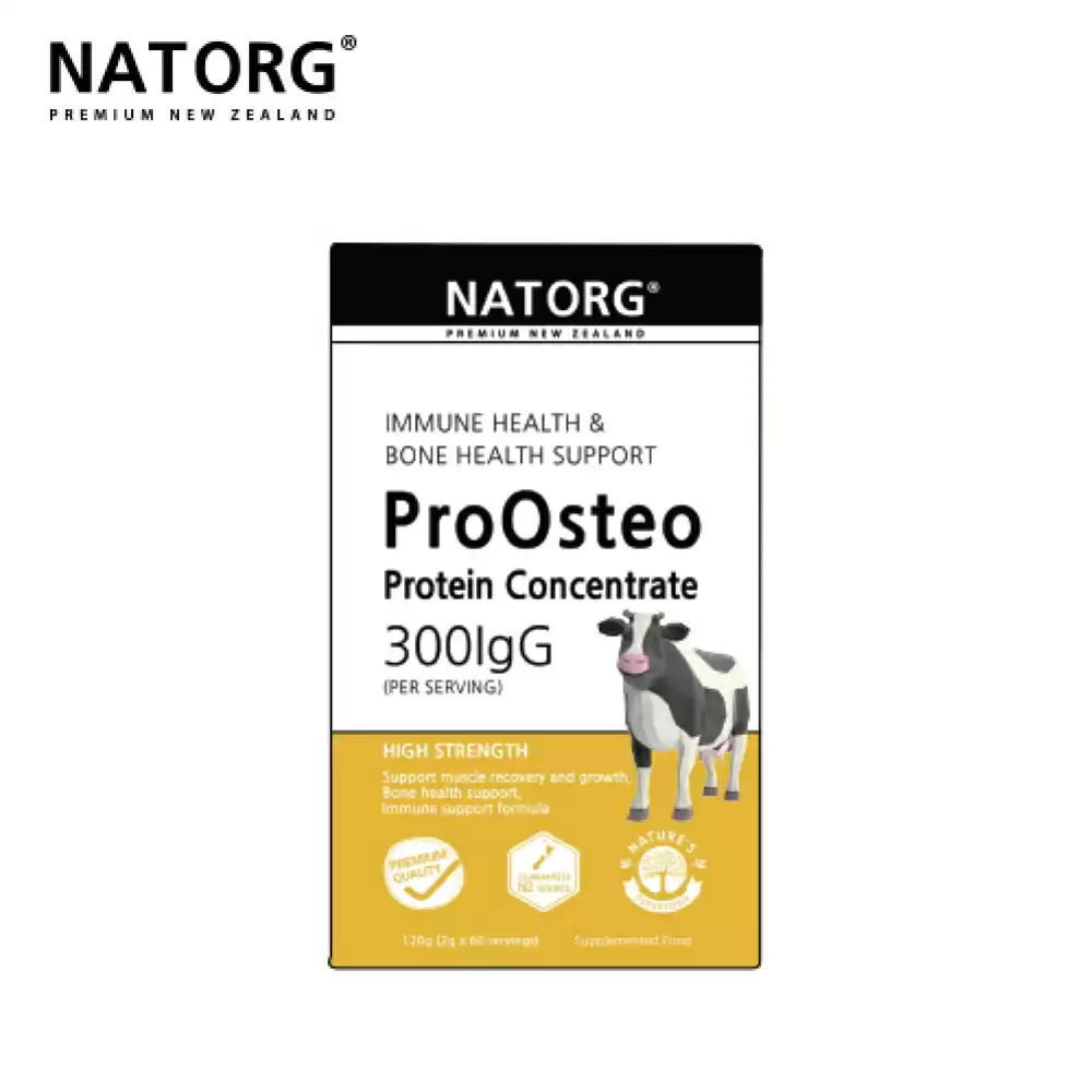 NATORG 骨骼支持免疫蛋白粉 120克装