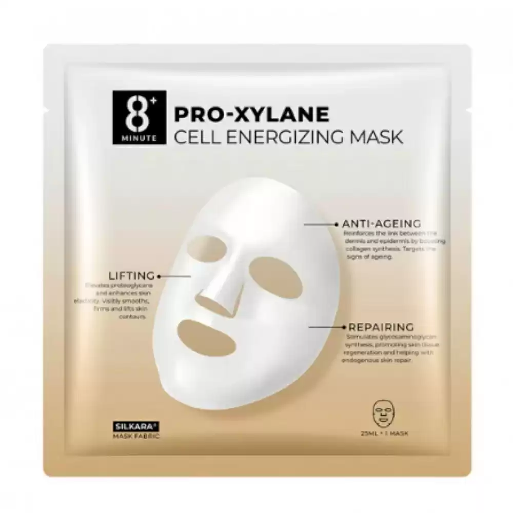 8+ minute 8分钟玻色因抗衰动能面膜 28ml*5片