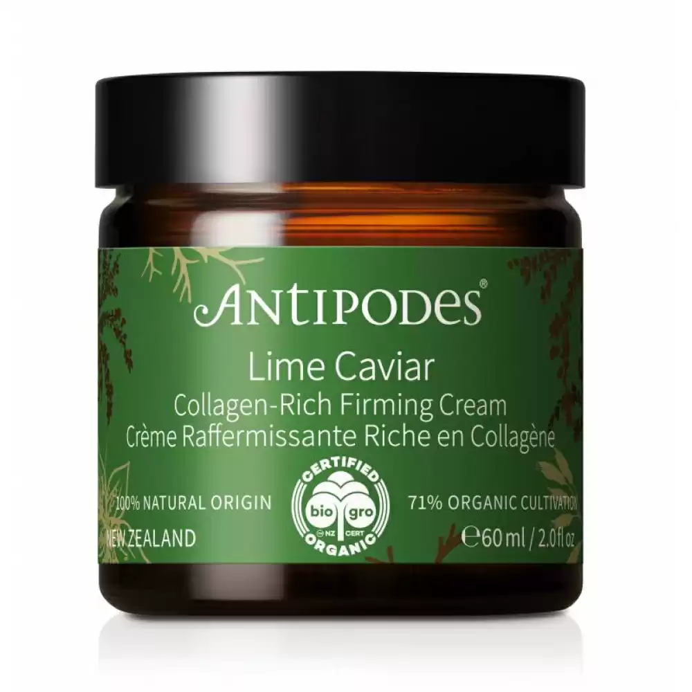 【新品推荐】Antipodes Lime Caviar指橙胶原紧致面霜 60ML