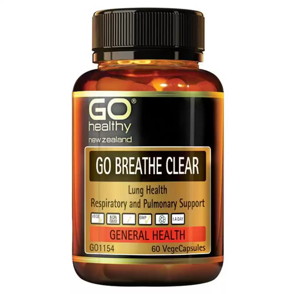 Go Healthy 清肺胶囊 60粒