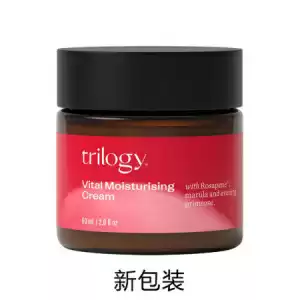 Trilogy 温和洗面奶 200ml