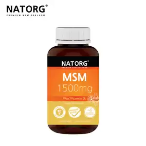 【3.8女神节特惠】 NATORG Neurogenesis 磷脂酰丝氨酸胶囊 60粒装