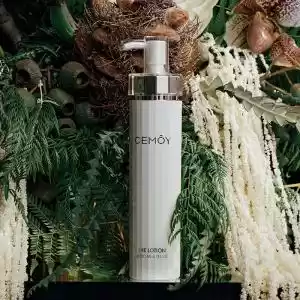 Cemoy 白金流明系列 超级复活面霜 50ml