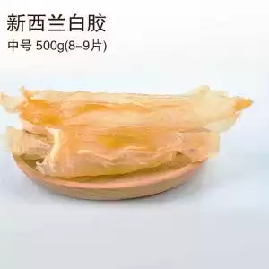 新西兰野生海参 500g （中号50头左右）