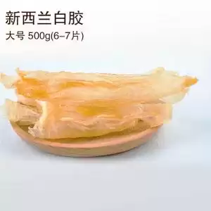 新西兰野生海参 500g （大号40头左右）