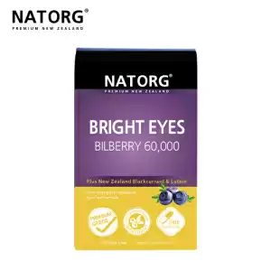 【3.8女神节特惠】 NATORG 新西兰300IgG高含量牛初乳粉 1.53g *30包/盒