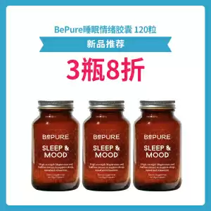 BePure 儿童每日益生菌 40g