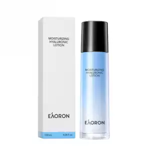 【3.8女神节特惠】 EAORON 第三代美白素颜霜  50ml