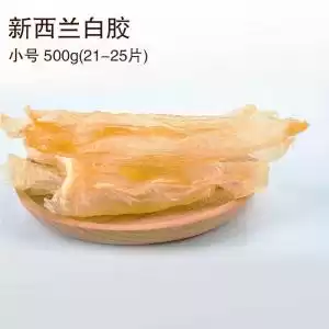 新西兰野生海参 500g （中号50头左右）