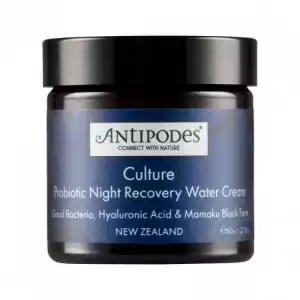 Antipodes 朱丽叶 有机鳄梨油 亮白洁面乳 洗面奶 200ml