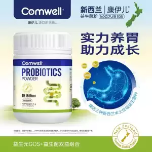 Comwell 新西兰康伊儿 辅酶Q10 400mg 含VD3 60粒装